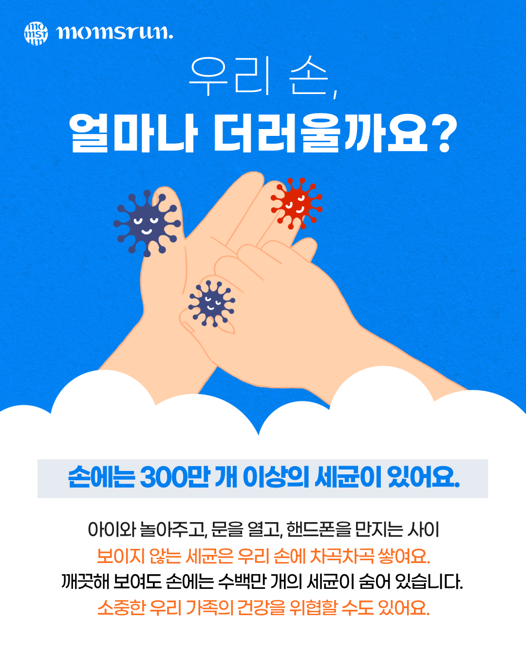 KakaoTalk_20250424_132925728_01.png