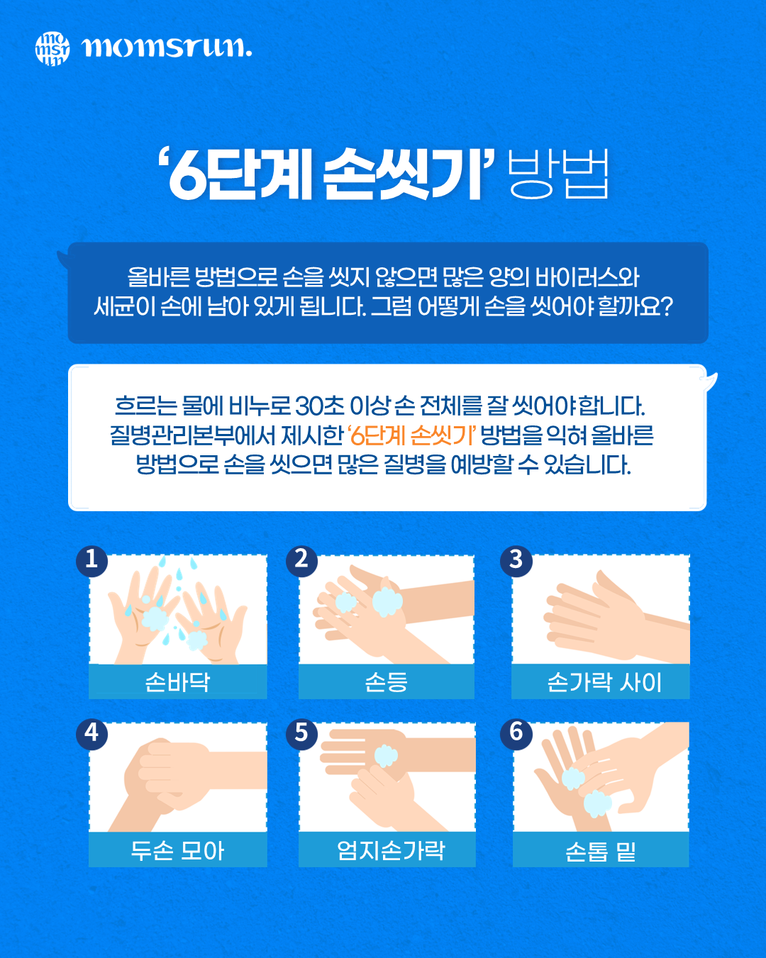 KakaoTalk_20250424_132925728_04.png