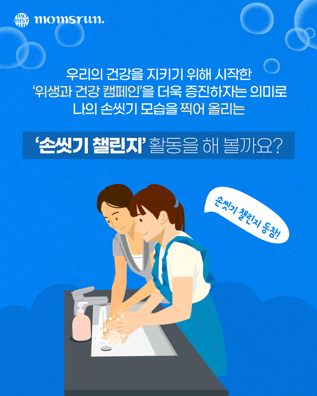 KakaoTalk_20250424_132925728_06.png