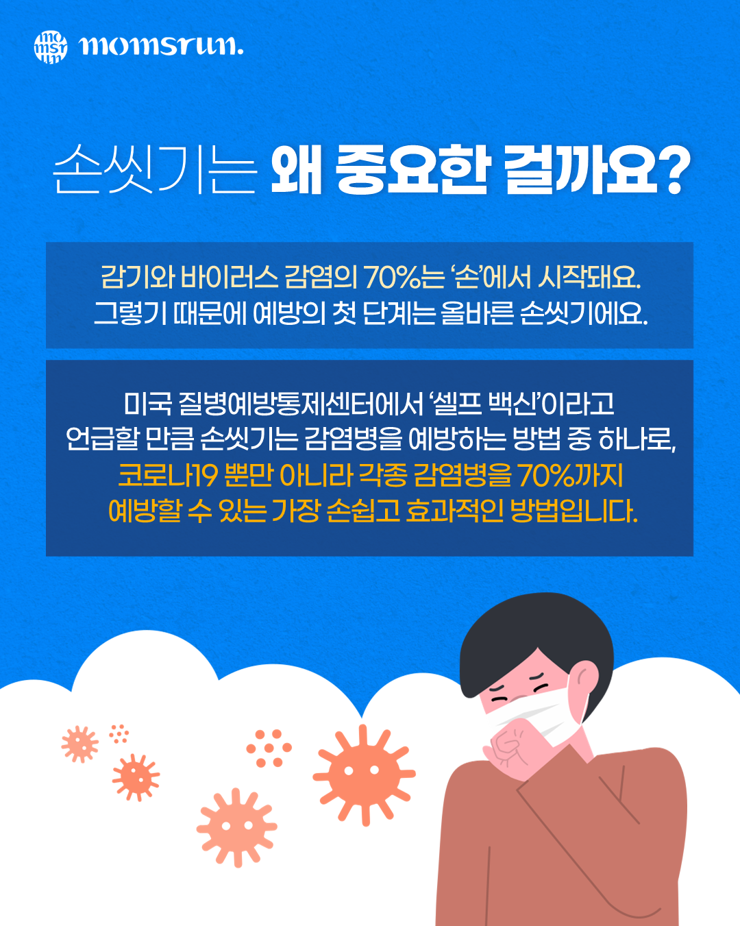 KakaoTalk_20250424_132925728_03.png