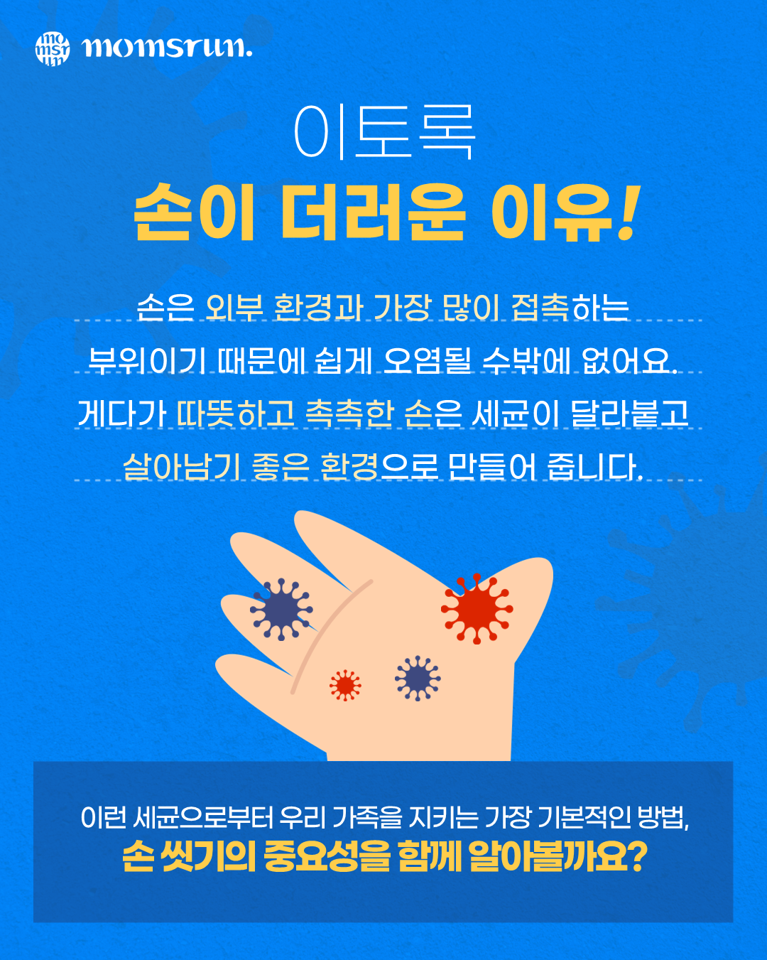 KakaoTalk_20250424_132925728_02.png