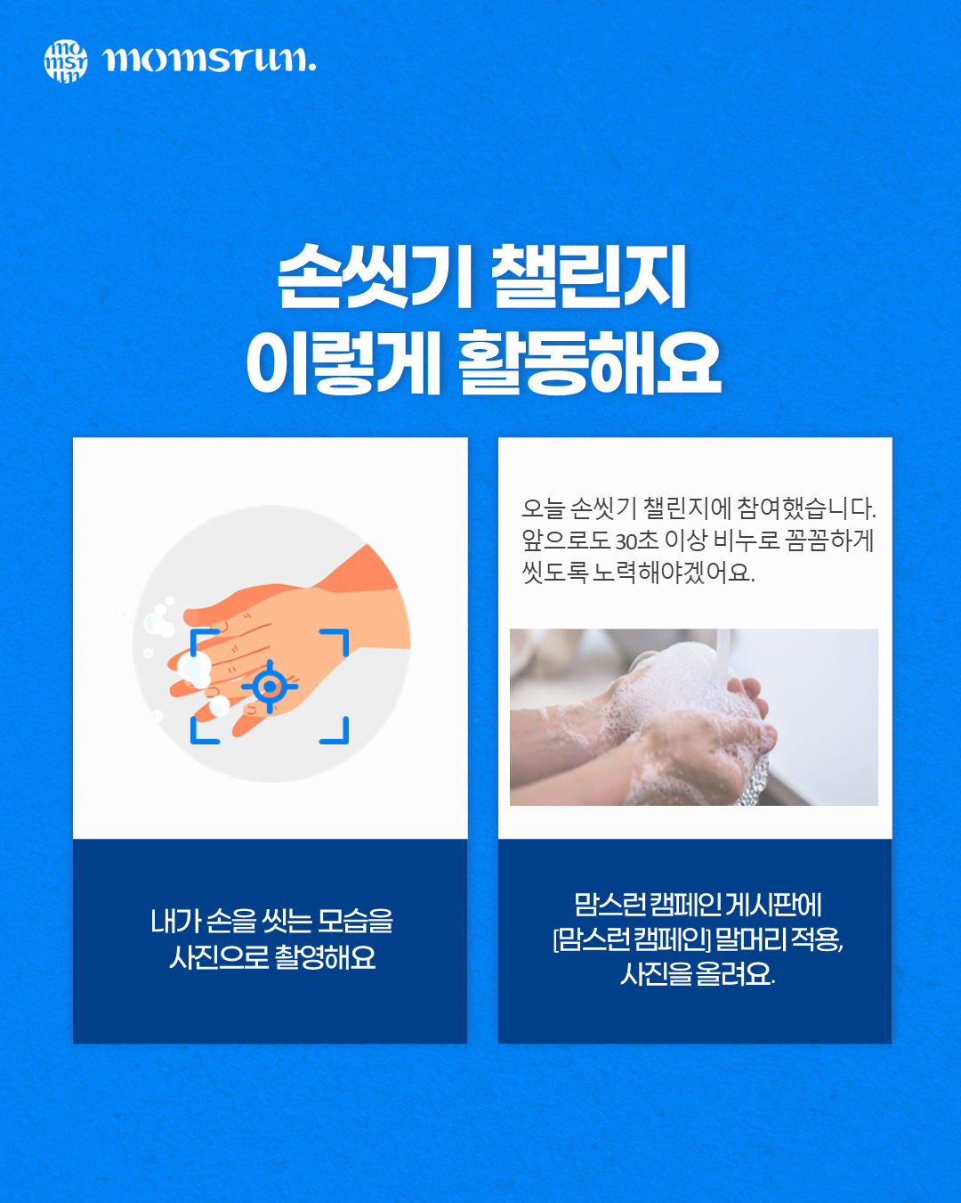 KakaoTalk_20250424_132925728_07.png